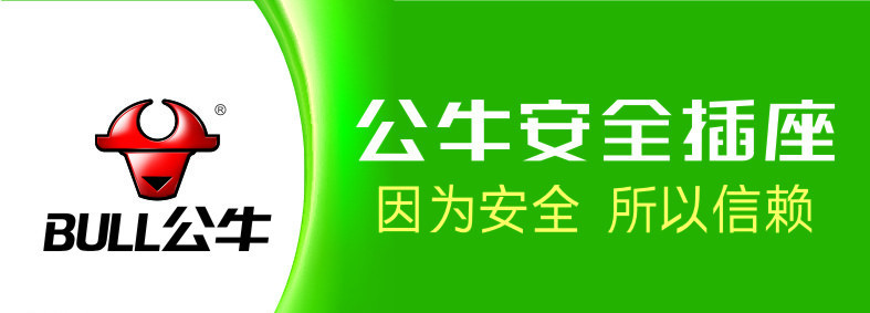 無錫廣告公司品牌推廣 無錫廣告公司品牌推廣