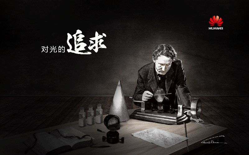 品牌塑造 品牌塑造